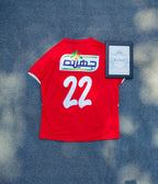 Al-Ahly the 2006 final.