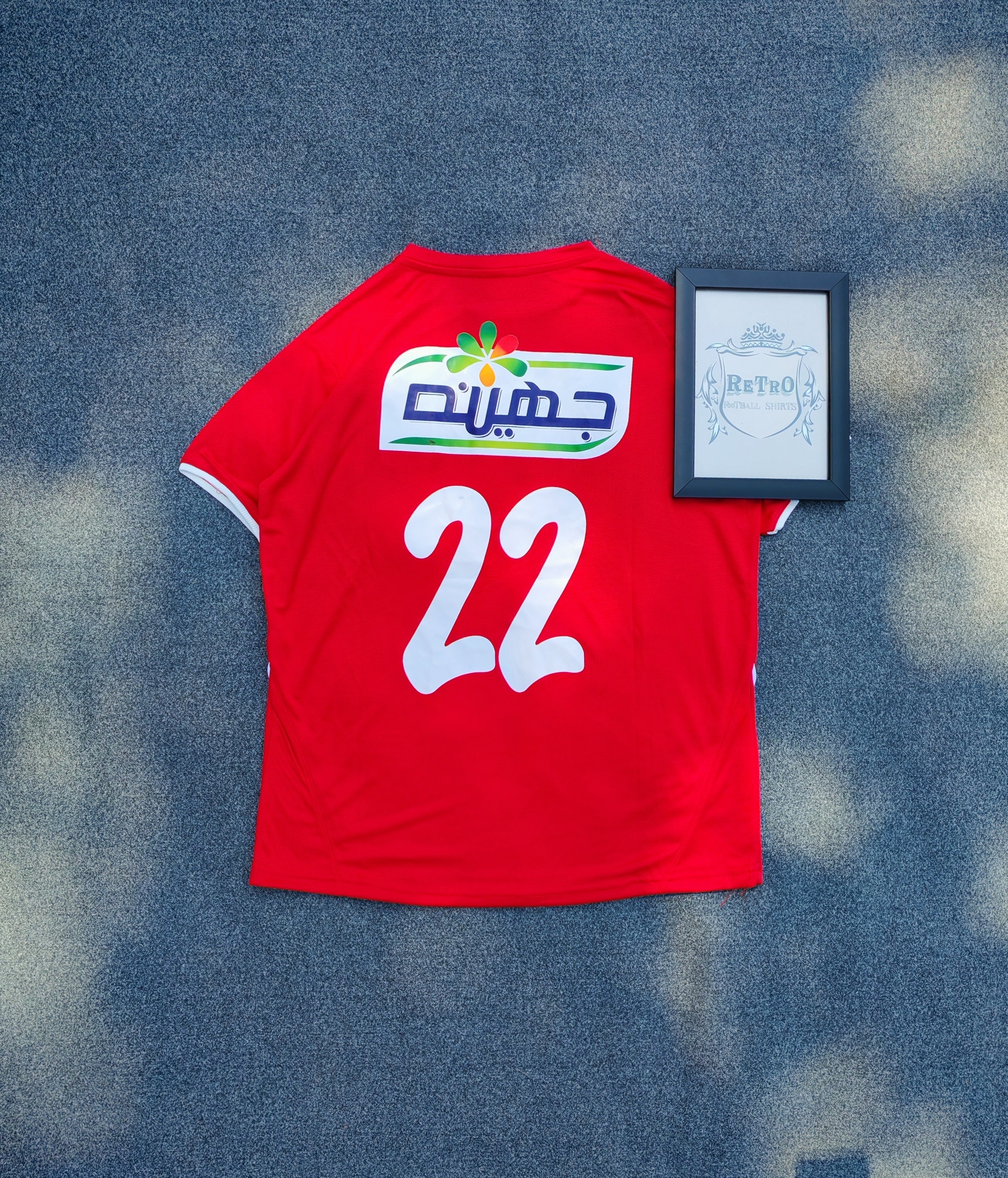 Al-Ahly the 2006 final.