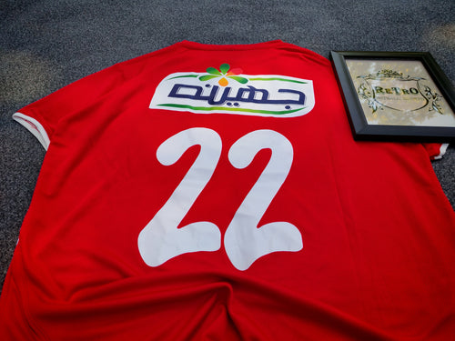 Al-Ahly the 2006 final.