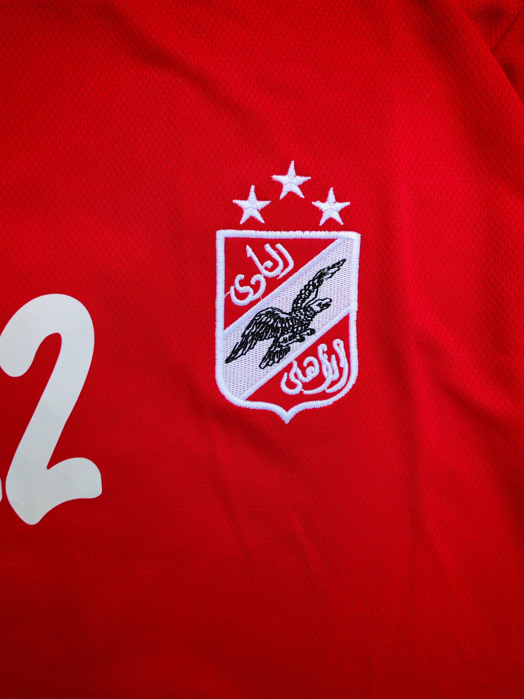 Al-Ahly the 2006 final.