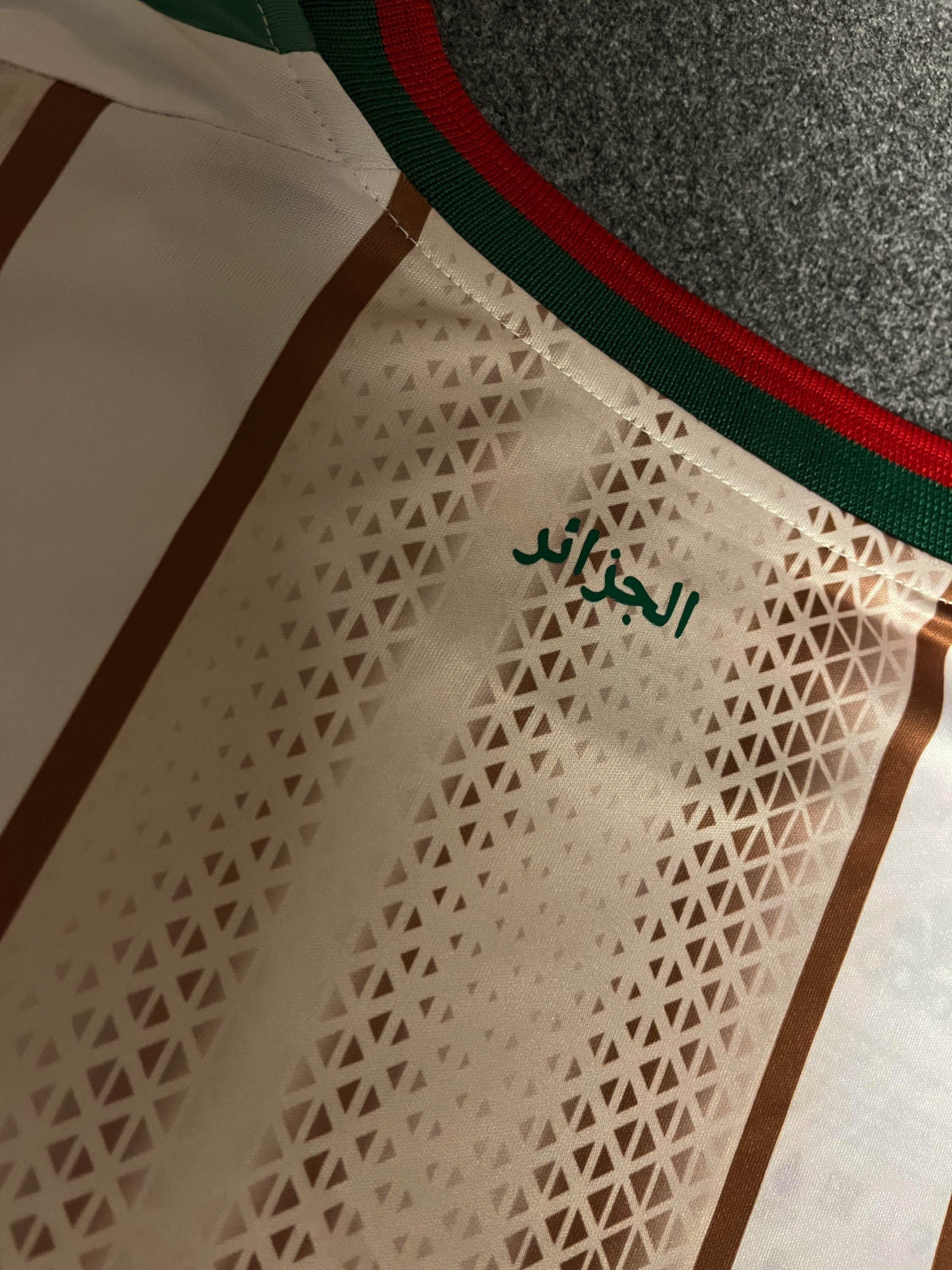 Algeria – Player Version