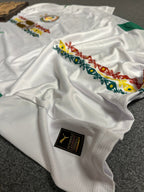 Sengal Away
