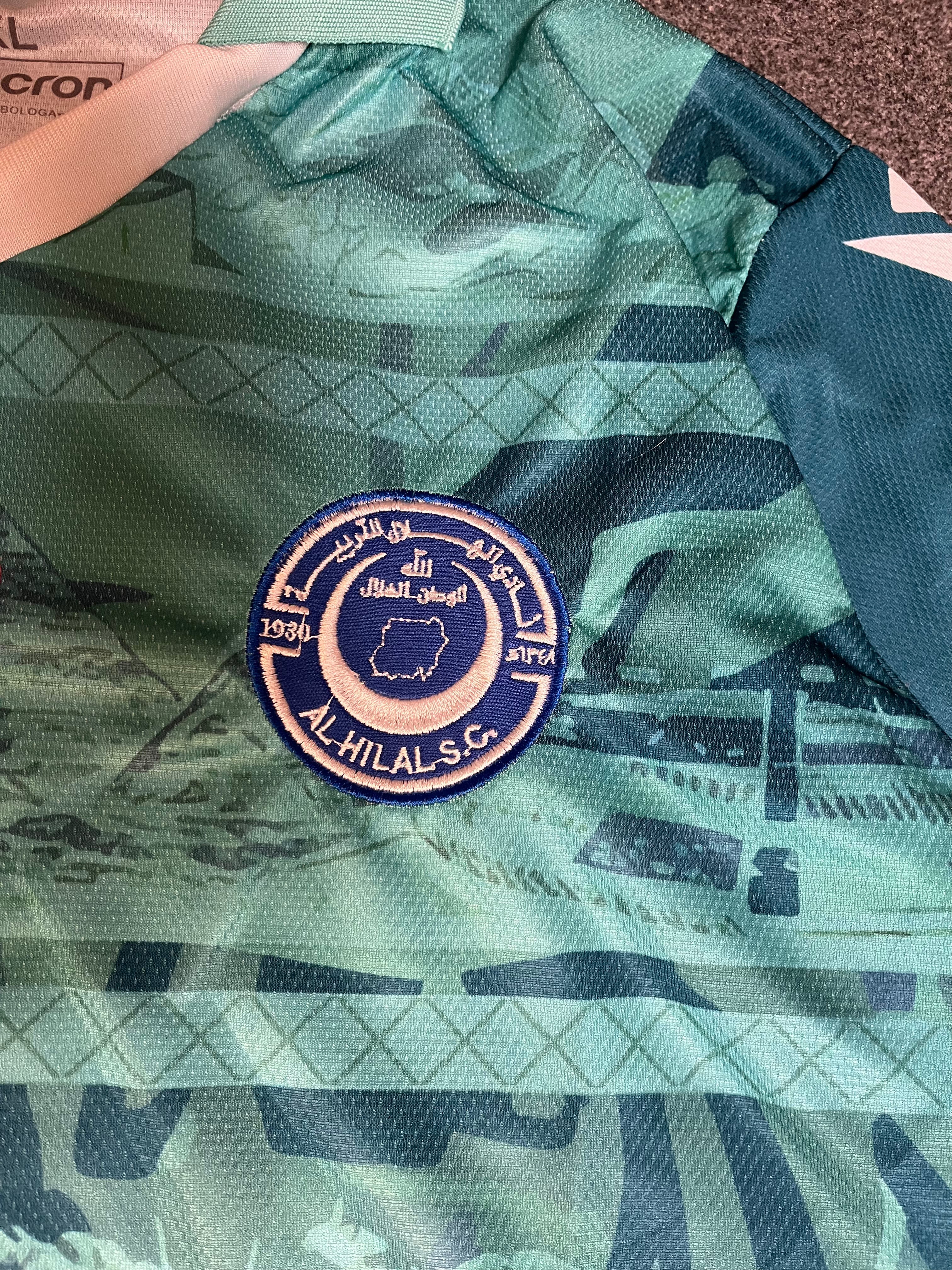 Al Hilal SC 2026