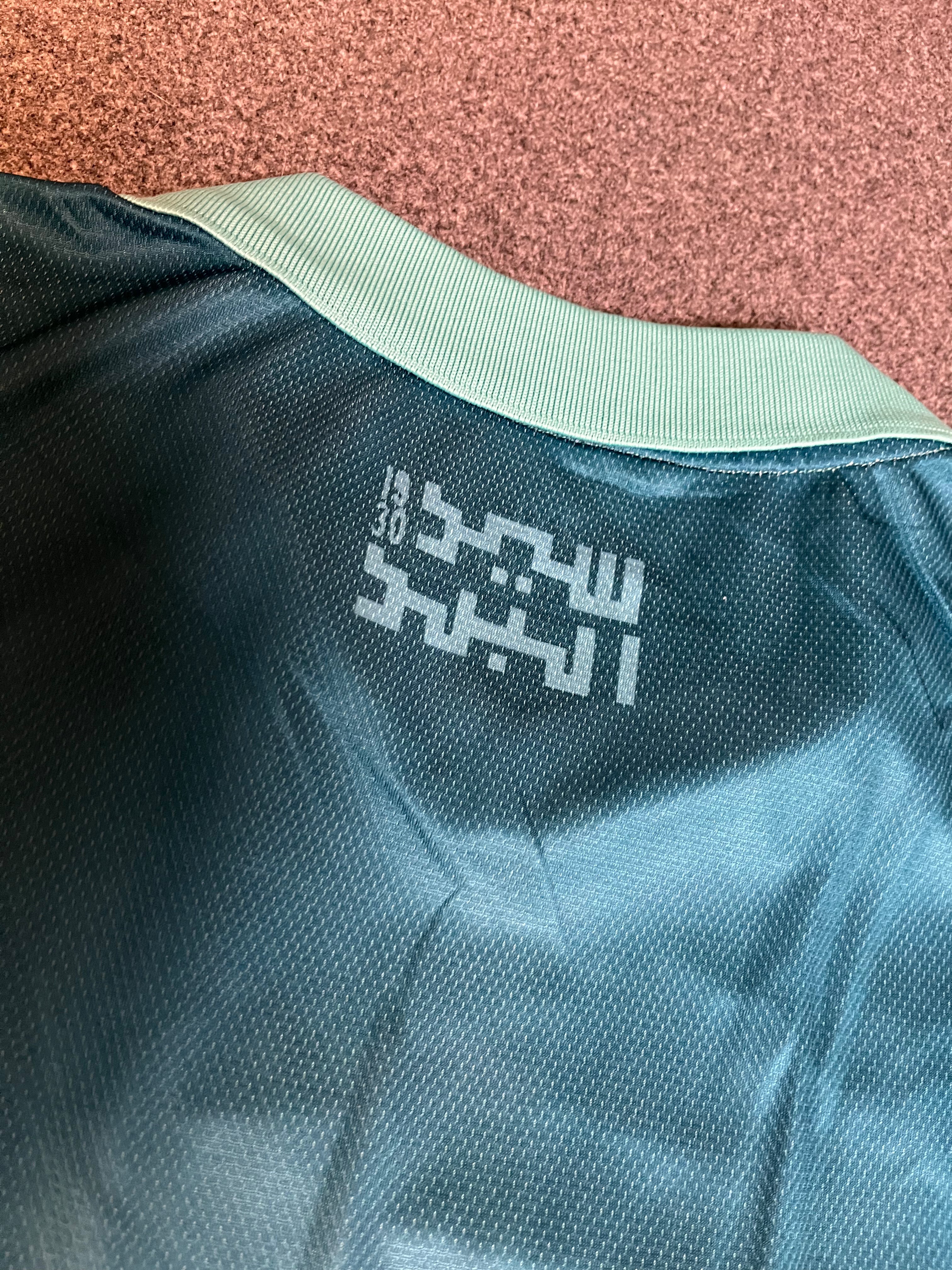 Al Hilal SC 2026