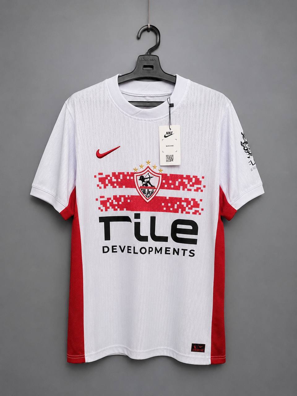 Zamalek SC Home 2026/27